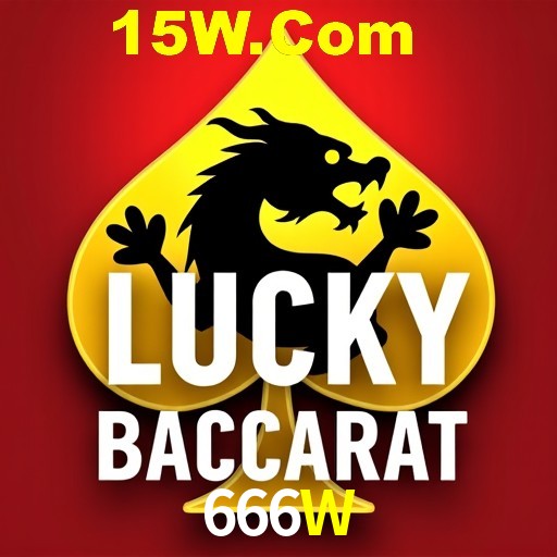 666W São Paulo - All Bonuses