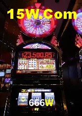 666W Salvador - Football