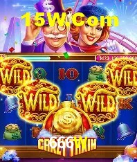 666W Plataforma - Certificada MGA desde 2015